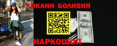 не бодяженный Обнинск