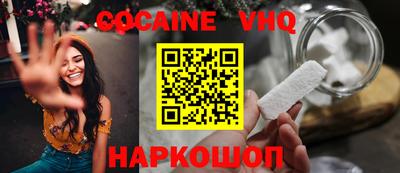 ALPHA PVP Нягань