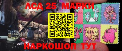 ALPHA PVP Нягань