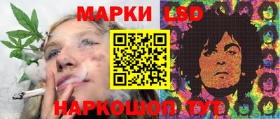не бодяженный Обнинск