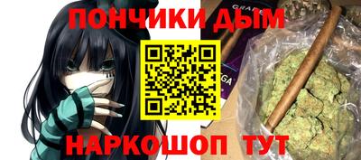 ALPHA PVP Нягань