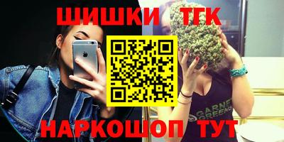 ALPHA PVP Нягань
