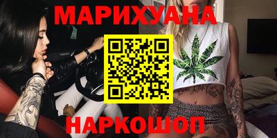 не бодяженный Обнинск