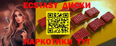 не бодяженный Обнинск