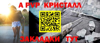 не бодяженный Обнинск