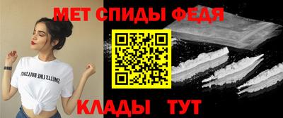 ALPHA PVP Нягань