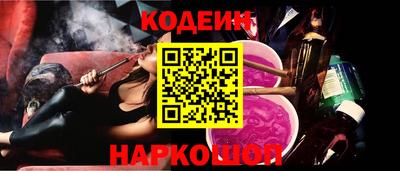 не бодяженный Обнинск