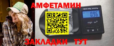 ALPHA PVP Нягань