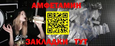не бодяженный Обнинск