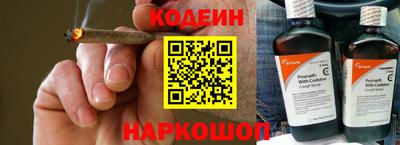 не бодяженный Обнинск