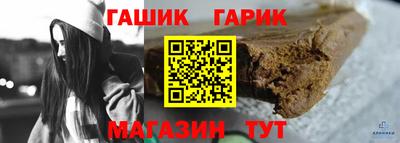 не бодяженный Обнинск