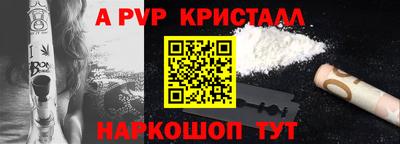 не бодяженный Обнинск