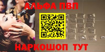 не бодяженный Обнинск