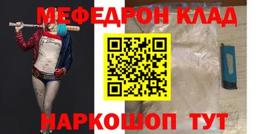 ALPHA PVP Нягань