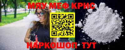 не бодяженный Обнинск